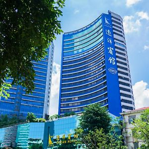 Ocean Hotel Guangzhou - Free Shuttle Bus To Canton Fair, Tao Jin Railway Station